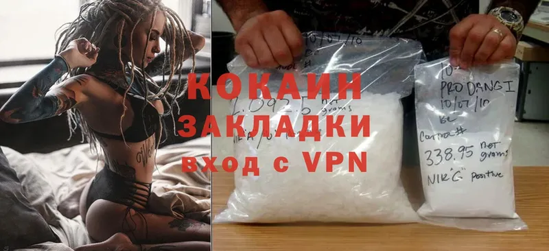 Где купить наркотики Краснокамск АМФЕТАМИН  МЕФ  Каннабис  Cocaine 