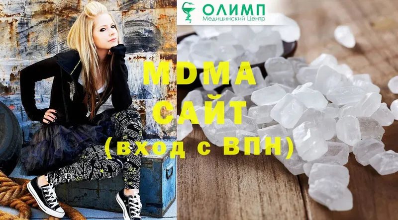 MDMA Molly  купить наркоту  Краснокамск 